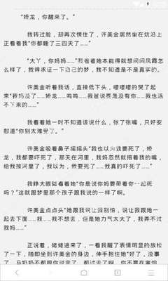 威澳门尼斯人2325CC官网